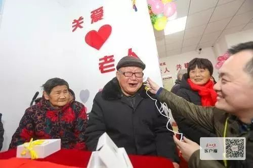 武汉今年再建177个“智慧居家养老”服务网点