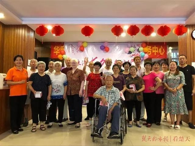 武昌建社区老年人服务中心96家，智能居家养老建成趋势